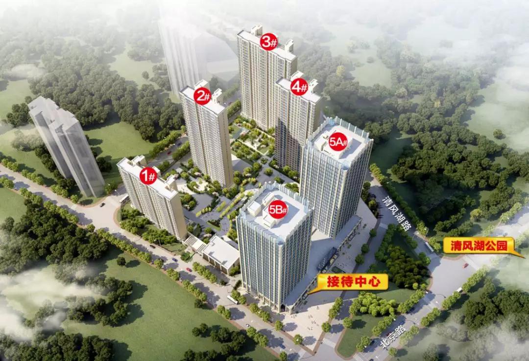 山東省日照市興業(yè)湖畔名邸